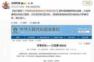 开云官方登录网站入口截图2